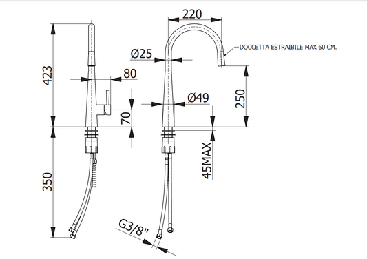 Смесител за кухня